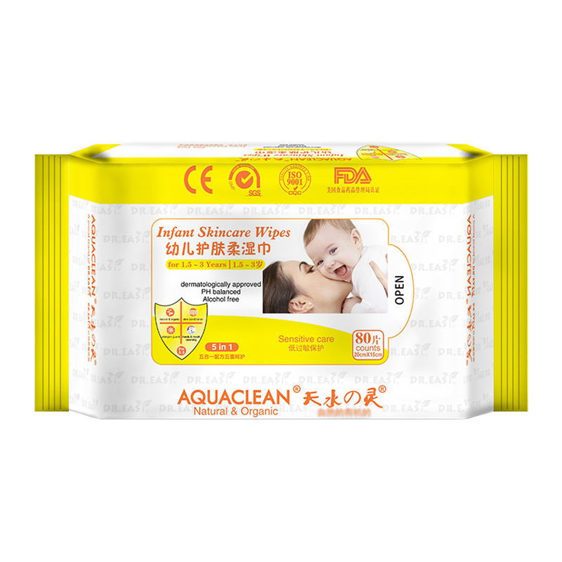 sensitive newborn hypoallergenic wipes