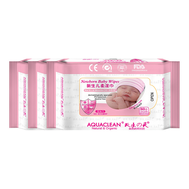 multi age baby wipes factory supply