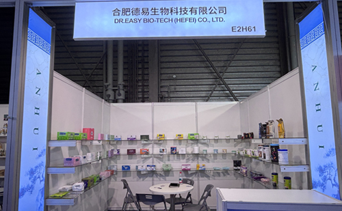 La 34ª Fiera della Cina Orientale 2026 Shanghai sta arrivando